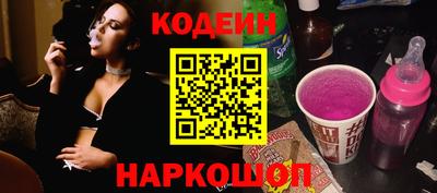 мескалин Малгобек