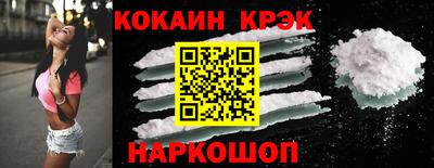 мескалин Малгобек