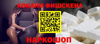 наркотики Гатчина