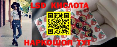 МДМА Малоярославец