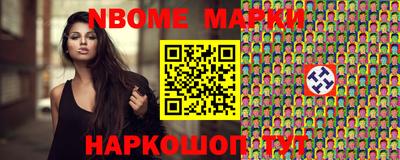 МДМА Малоярославец