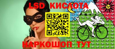 MDMA Premium VHQ Гагарин