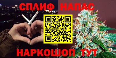 мескалин Малгобек