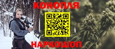 МДМА Малоярославец