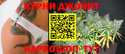 МДМА Малоярославец