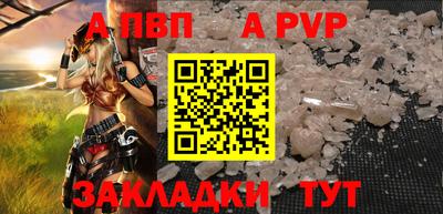 мескалин Малгобек