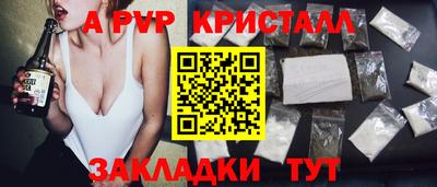 мескалин Малгобек