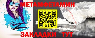 мескалин Малгобек