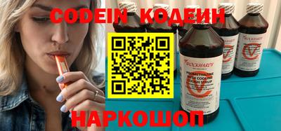MDMA Premium VHQ Гагарин
