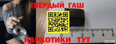 МДМА Малоярославец