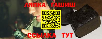 МДМА Малоярославец
