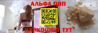 МДМА Малоярославец
